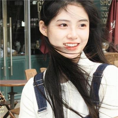 美丽诱惑